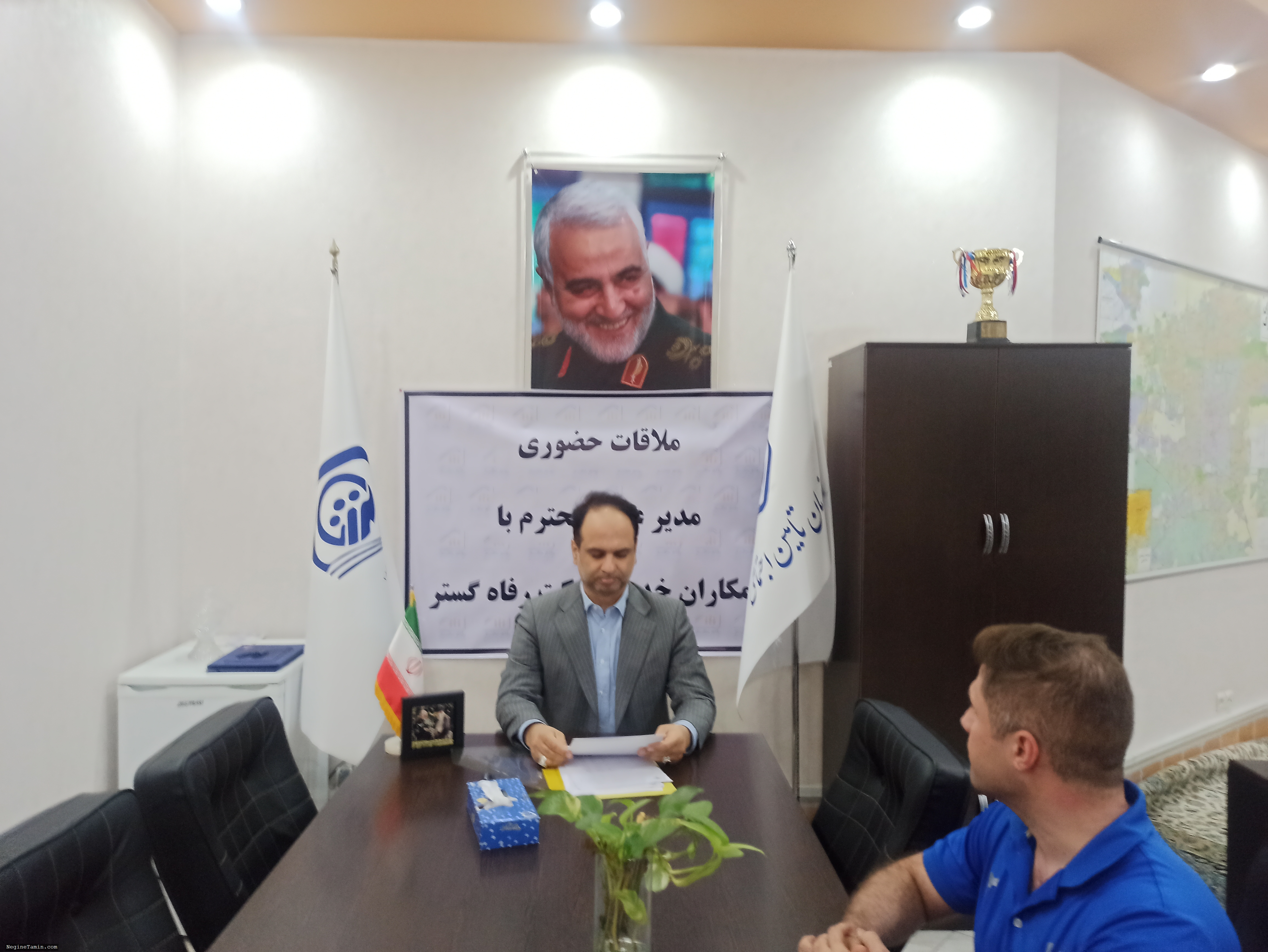 ملاقات1